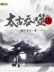 无上龙神百度百科