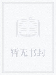 公主切发型