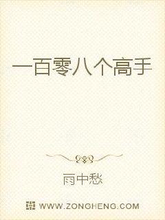 陶欢江郁廷都是演员的小说