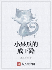 将军夫人惹不得沈婉