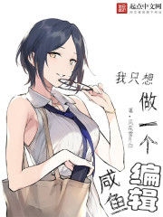 方正天师小说