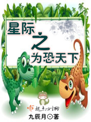 三国刘备打草鞋