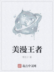 斗罗之魔影斗罗