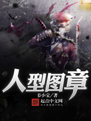 兼职大将正版