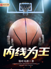 逆风飞扬什么意思