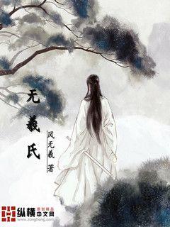 《我家老婆是娇气包》