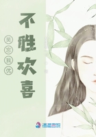 吴忘我优不胜欢喜