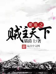 天下九塞雁门为首