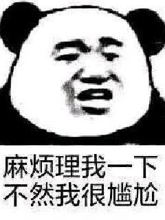 门之下