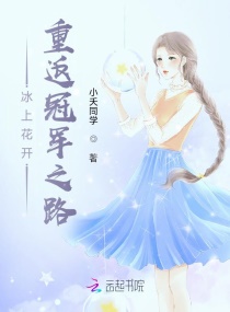 蜜糖语女装