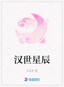 星汉时空科技(北京)有限公司