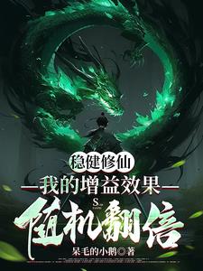 是关于降头师的