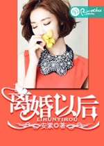 蓝星天虎