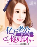 廖凡江湖儿女