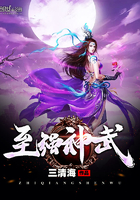 斗破：从迎娶美杜莎开始