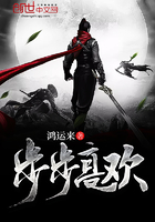 艾泽拉斯：女武神