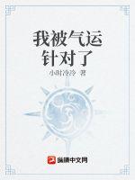 别来惹我是什么意思