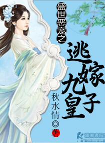 星穹铁道女主叫什么