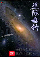 星际坠落-生存冒险