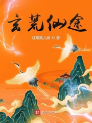 农门长嫂有空间种田路上开挂了