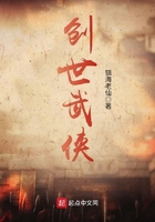 创世无敌文