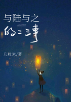 《和陆倅闻雨之韵》