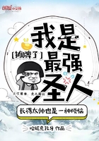 玄幻:我摊牌了