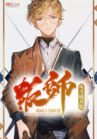 从斗破开始当师尊